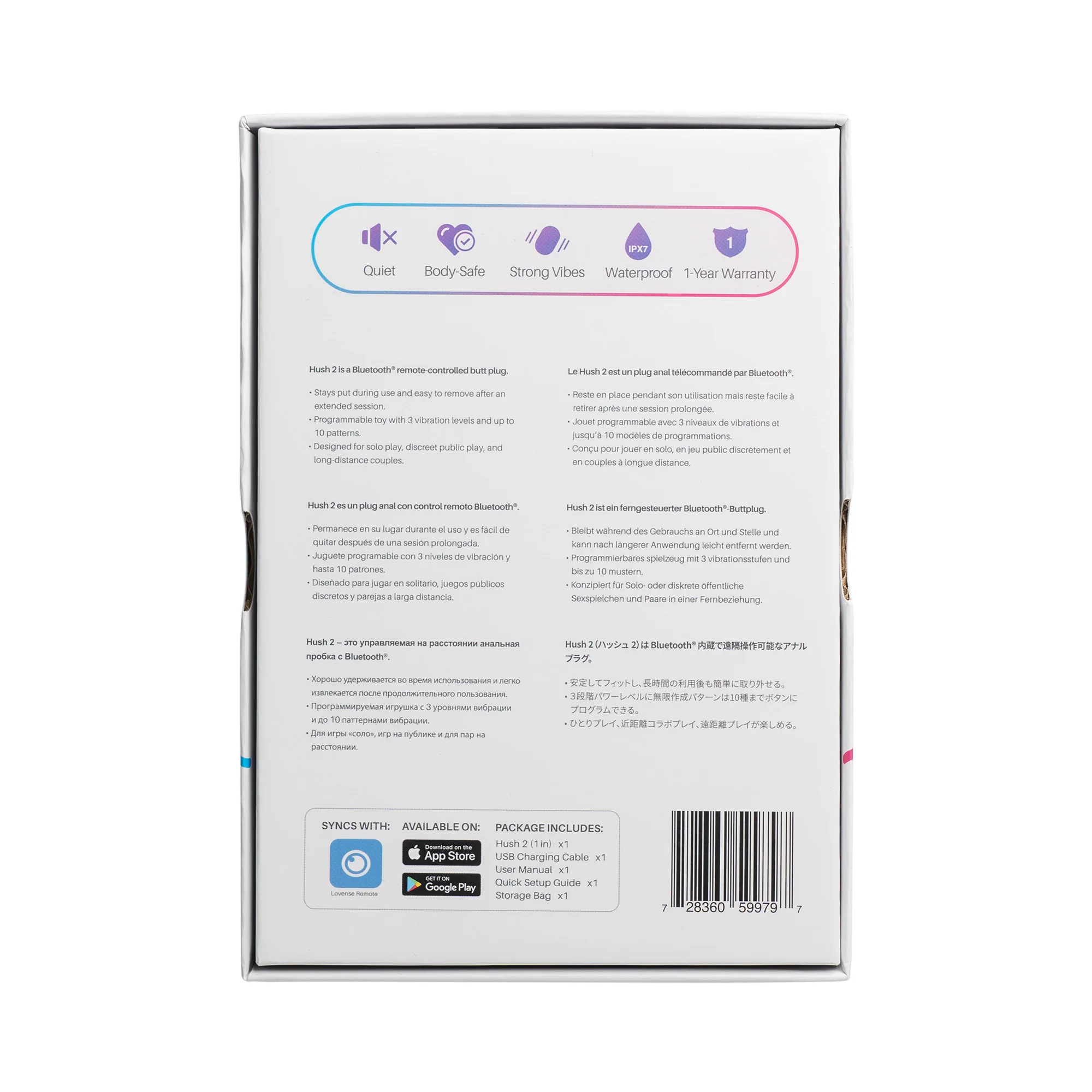 Lovense Hush 2 Bluetooth-Controlled Anal Plug