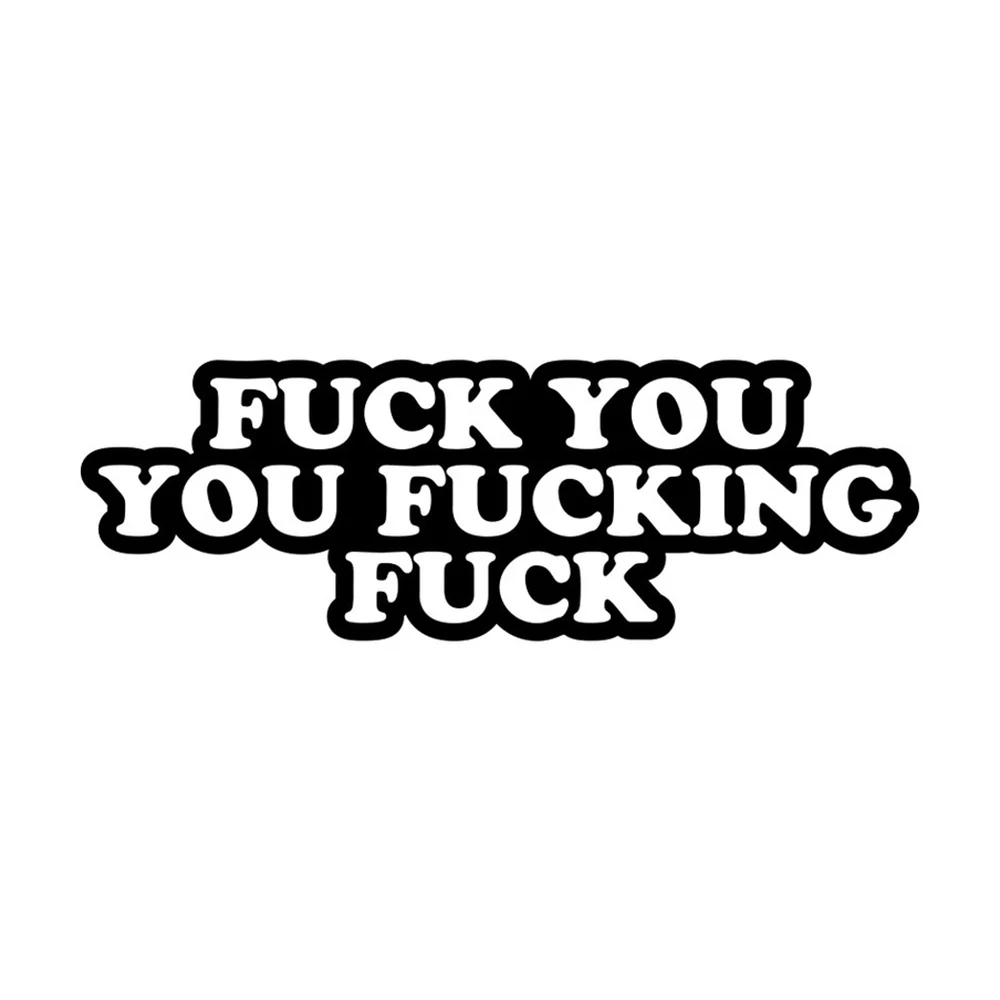Fuck You You Fucking Fuck Black and White Enamel Lapel Pin