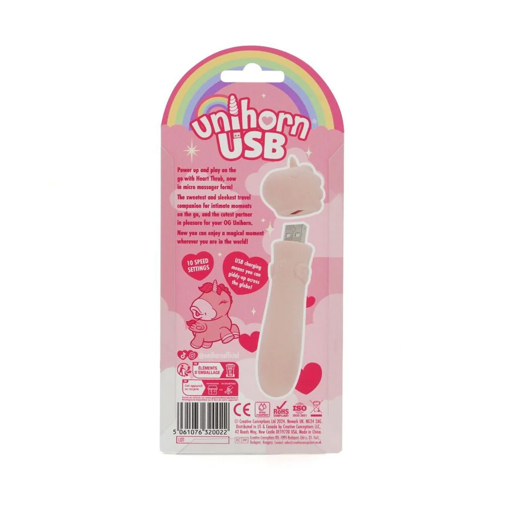 Unihorn Heart Throb USB 子弹震动器，10 档速度设置