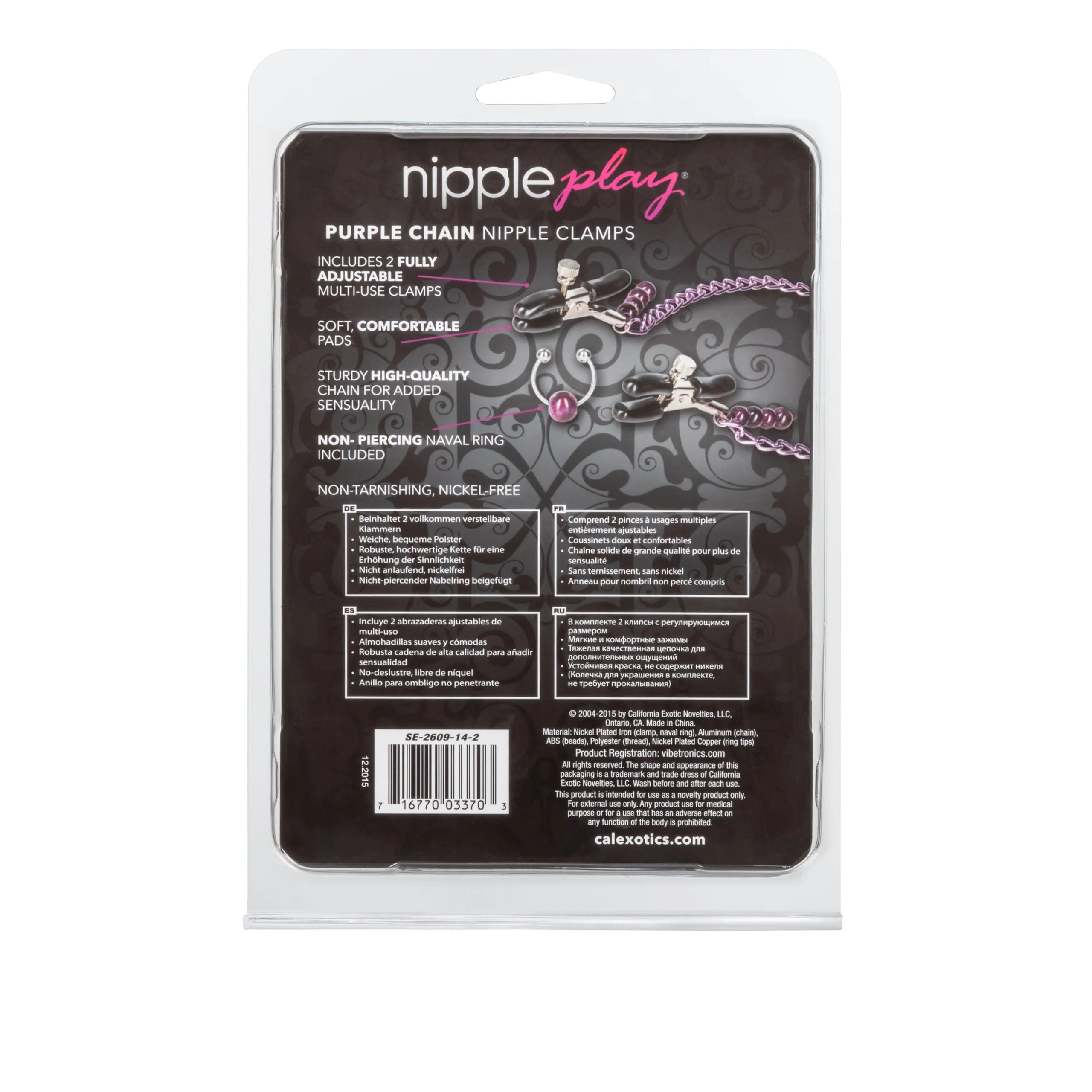 Nipple Play Purple Chain Nipple Clamps with Adjustable Grip