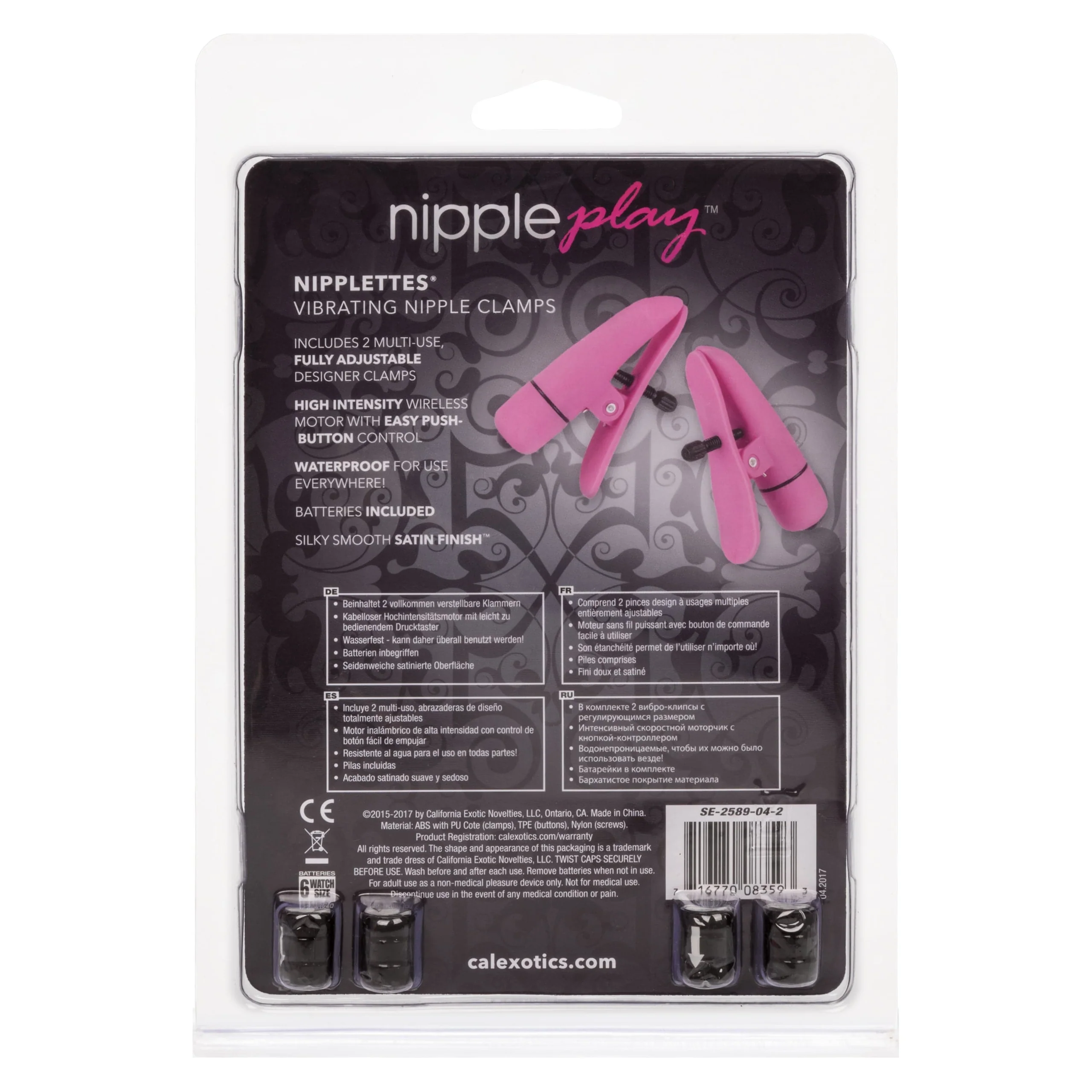 Nipple Play Nipplettes 粉色可调节振动乳夹
