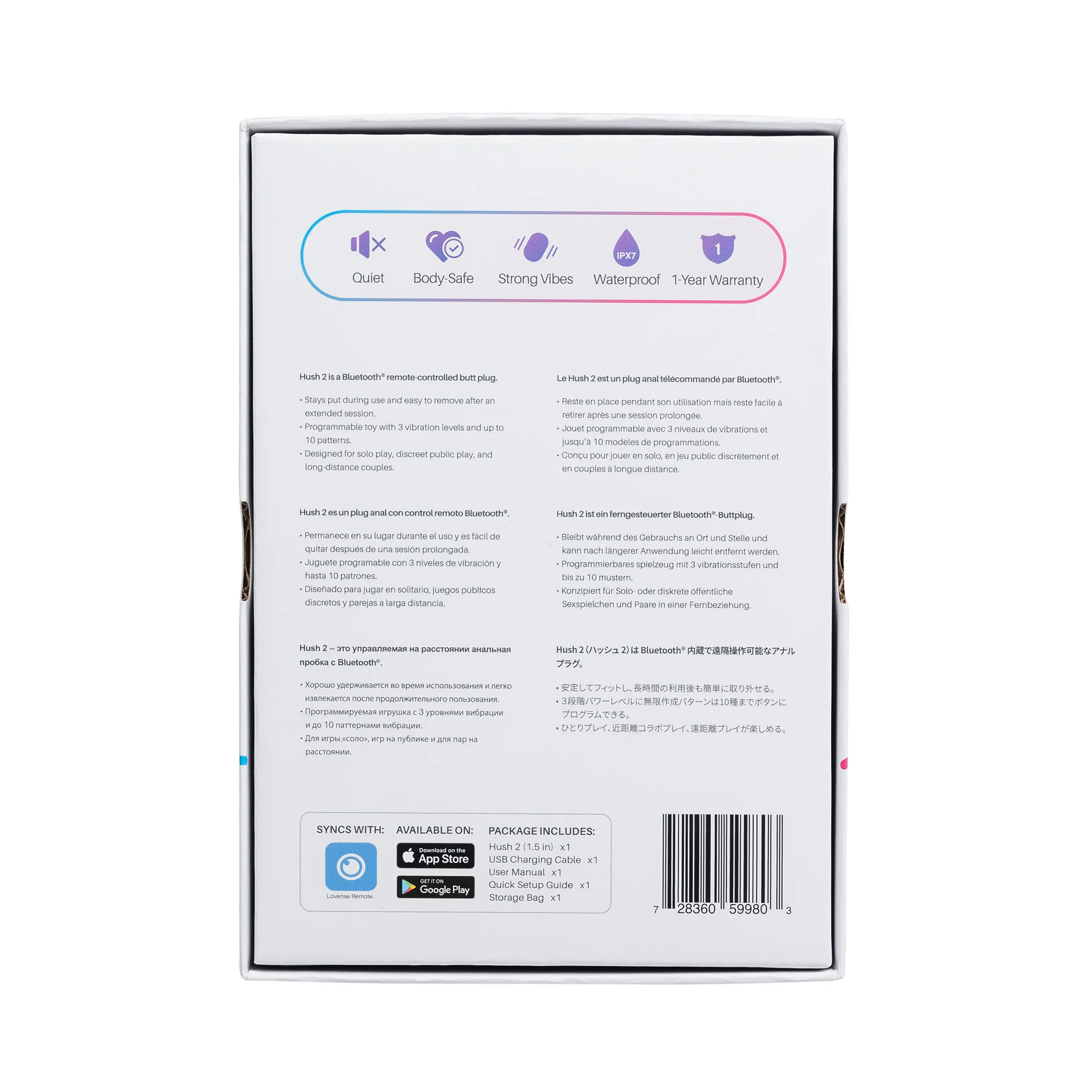 Lovense Hush 2 Bluetooth-Controlled Anal Plug
