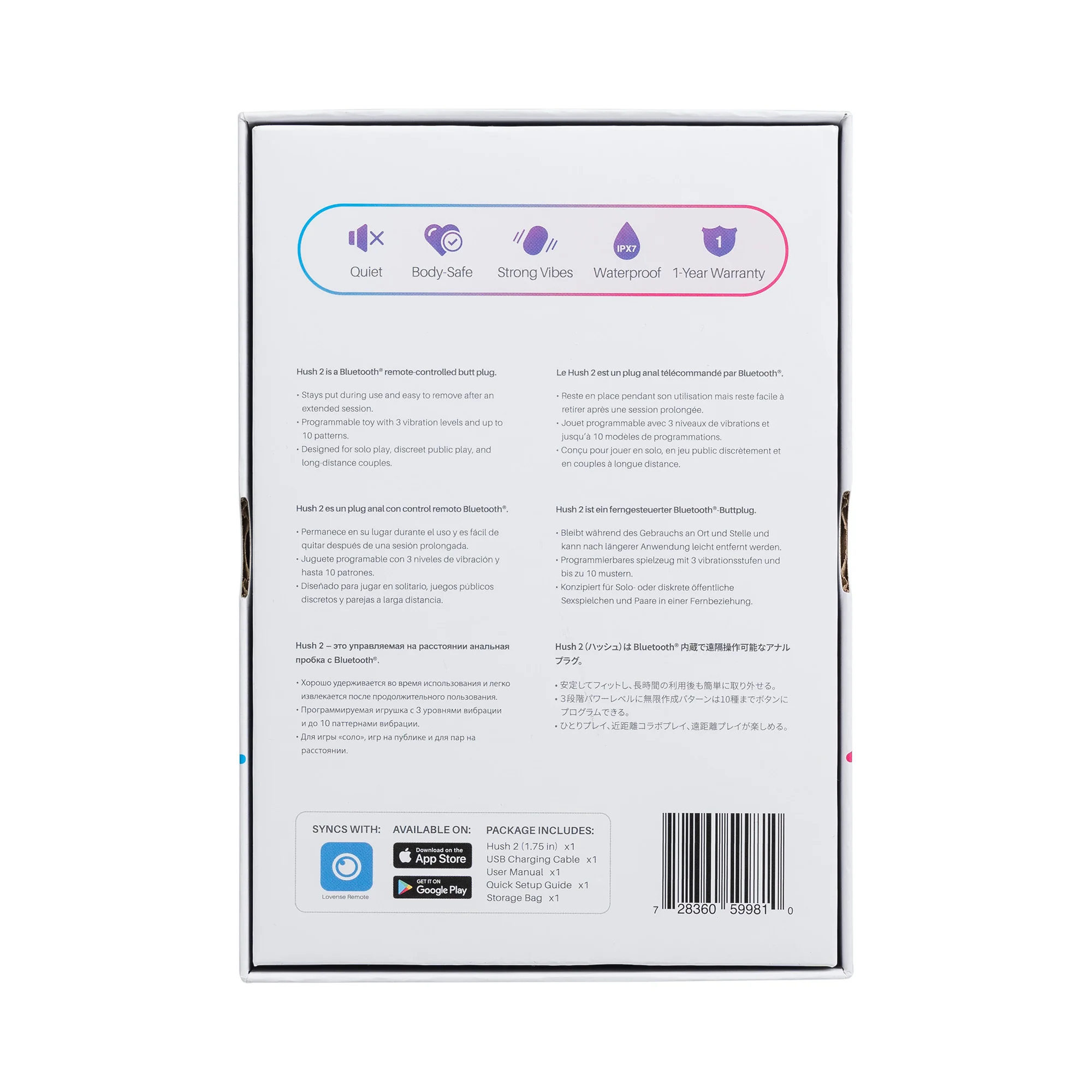 Lovense Hush 2 Bluetooth-Controlled Anal Plug