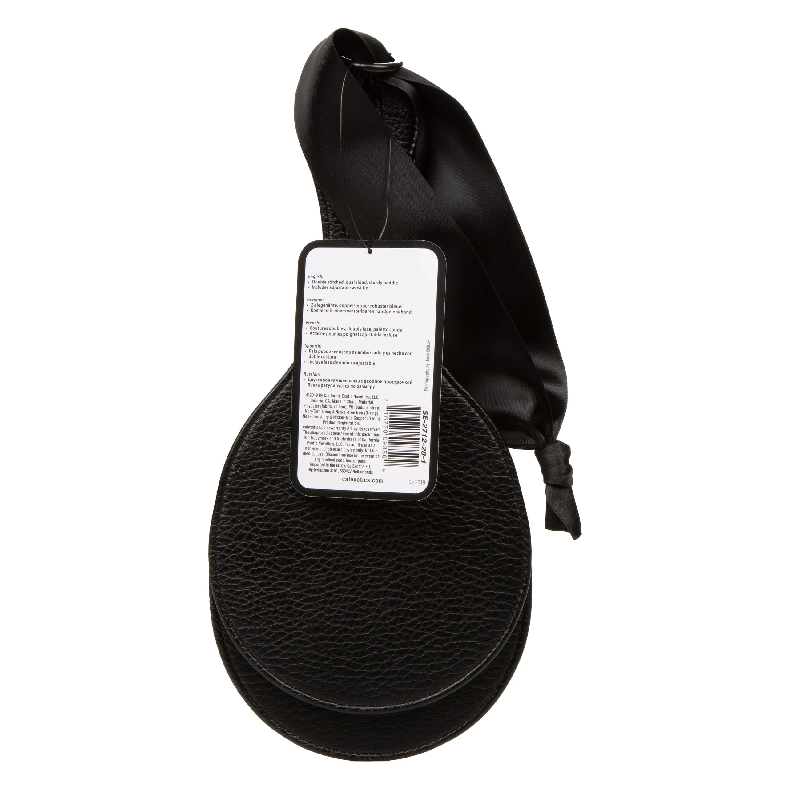 Scandal Round Double Paddle with Leatherette Interior and Brocade Exterior