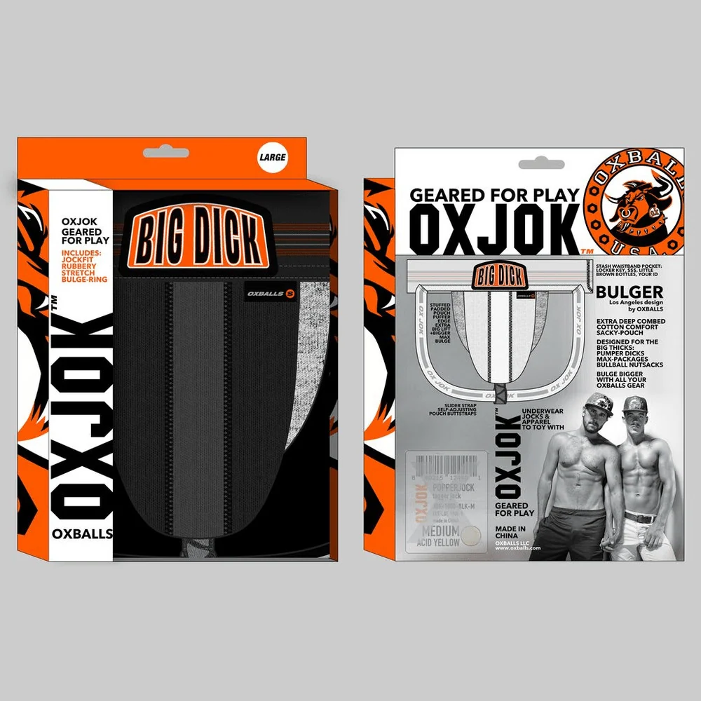 OXJOK Bulger 大容量囊袋运动护裆，适合 Mega Pumpers 和大凸展现者