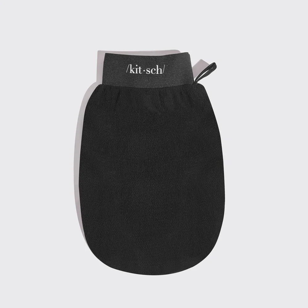 Kitsch Black & Terracota Exfoliating Gloves 2pc Set