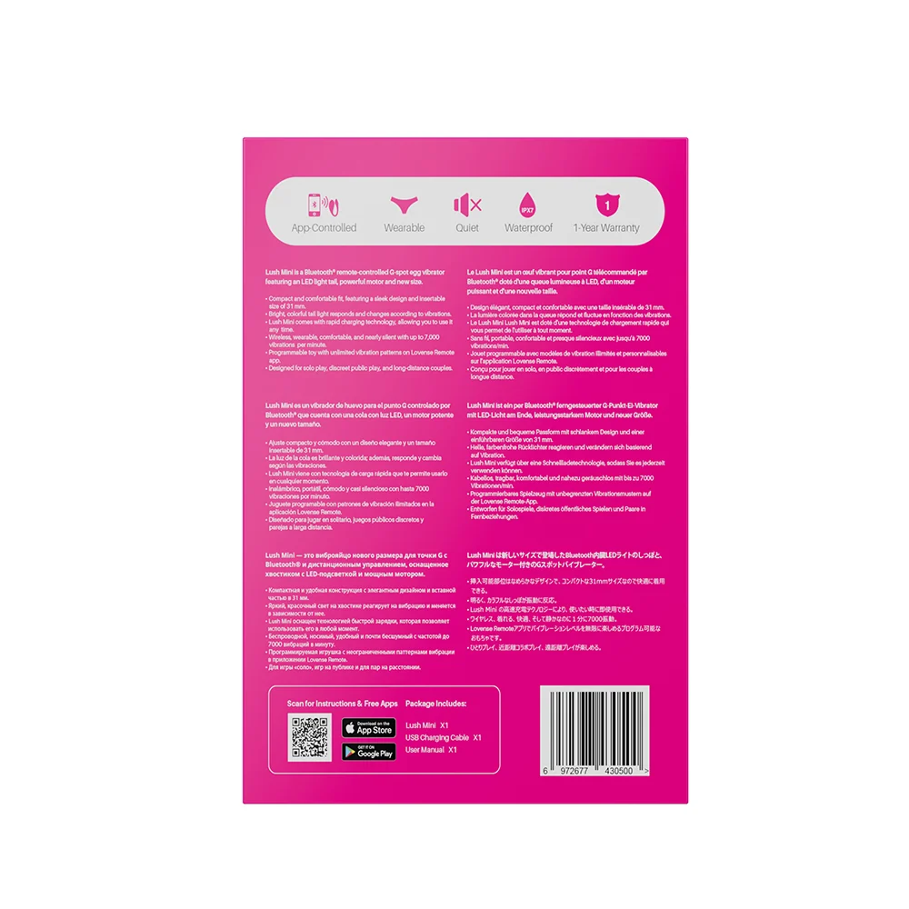 Lovense Lush Mini App连接G点刺激蛋形振动器