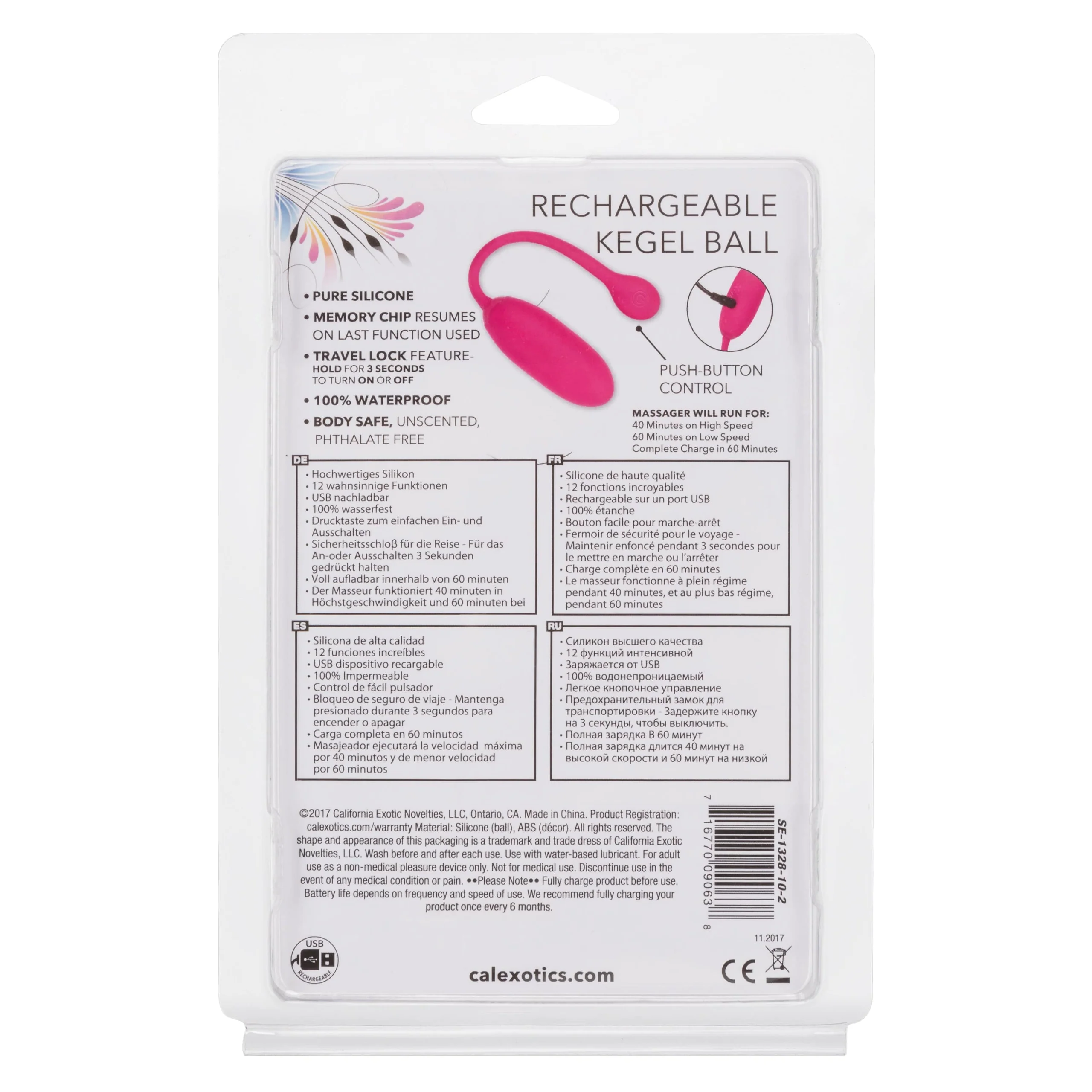 Rechargeable Advanced Kegel Ball with 12 Vibration Functions