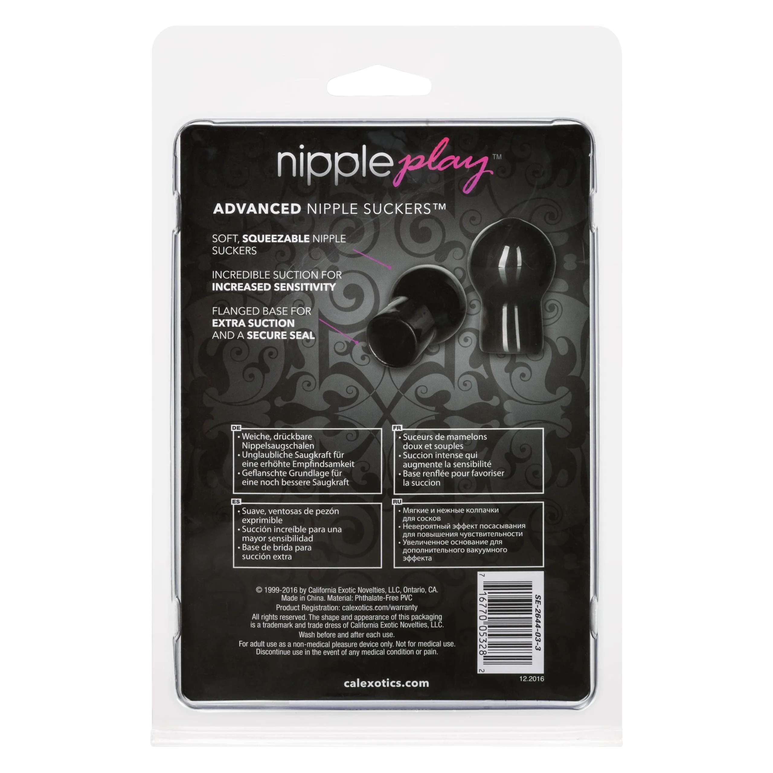 Nipple Play Advanced 黑色乳头吸吮器，California Exotic 出品