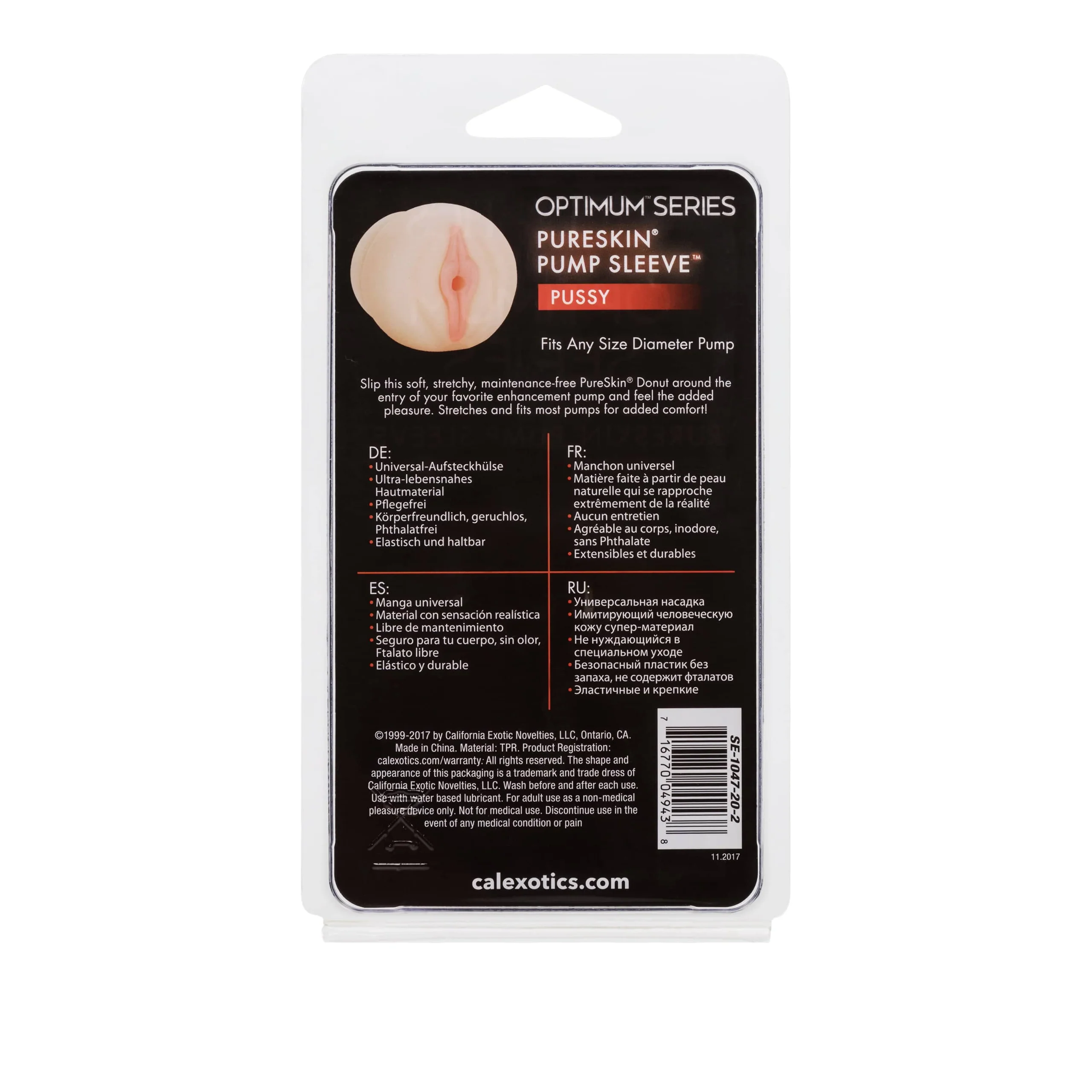 Optimum Series® Pure Skin® Pump Sleeve™ Pussy 超弹力 TPR 材质