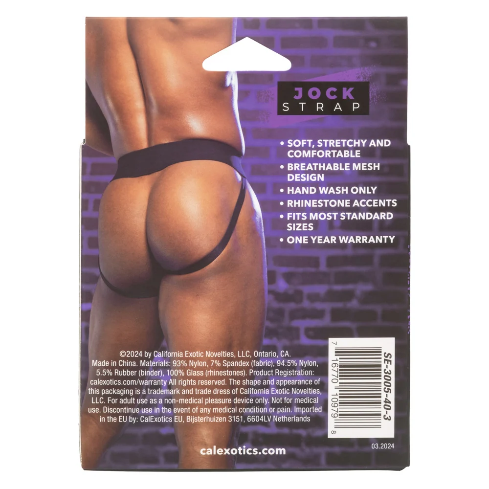 Radiance for Him Jock Strap with Breathable Mesh and Rhinestones