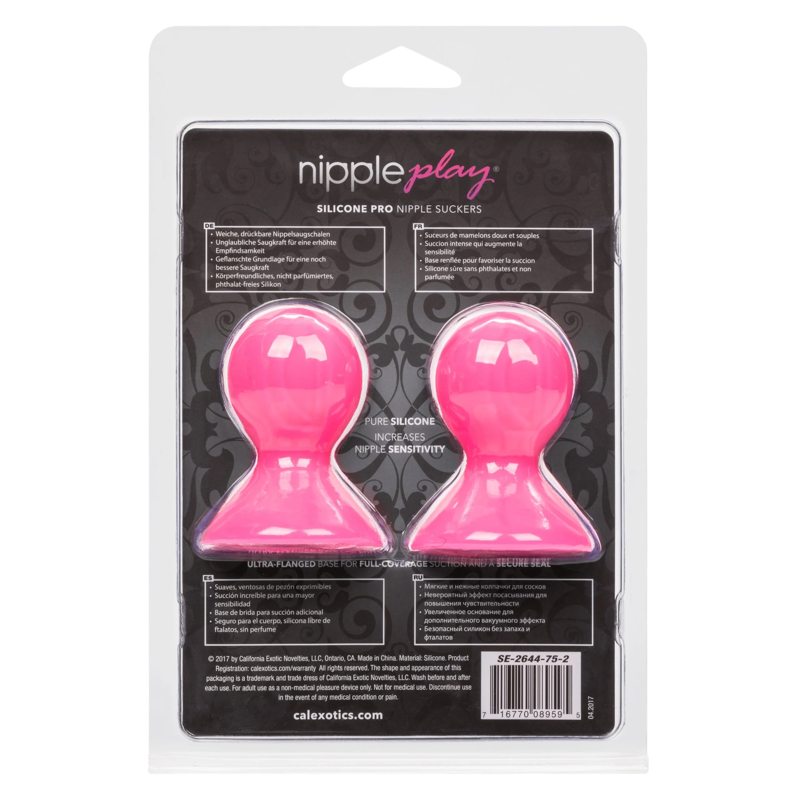 Nipple Play® 粉色硅胶专业乳头吸吮器 情侣玩乐