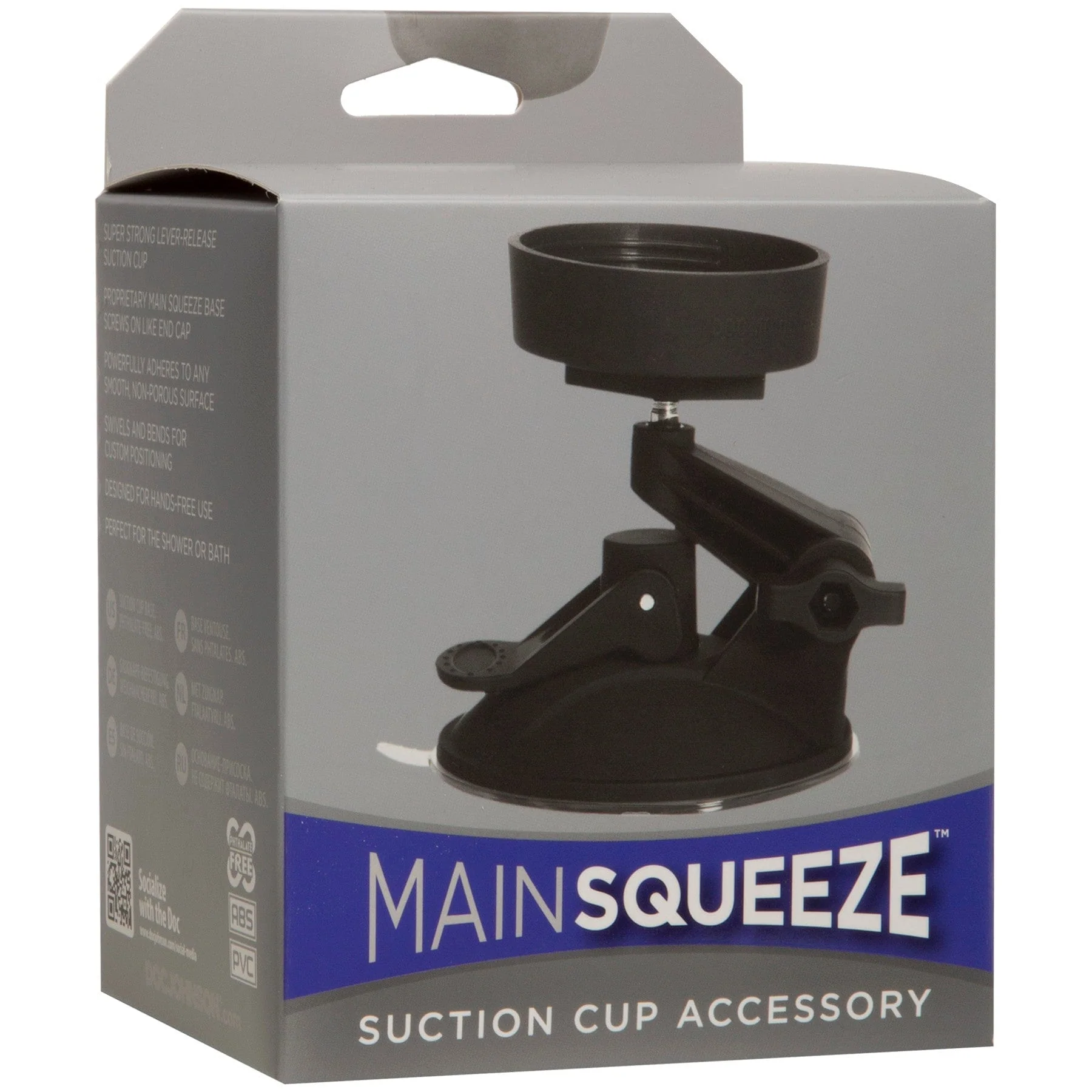 Main Squeeze 吸盘配件，解放双手使用